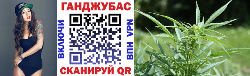 Купить наркотик аптеки Клин КОКАИН МЕФ Alpha-PVP Каннабис LSD-25 ГАШ