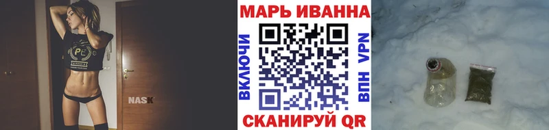 Меф мяу мяу Клин