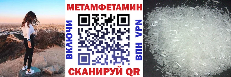 где продают наркотики  Клин  Amphetamine VHQ 
