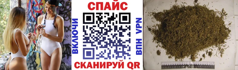что такое наркотик  Клин  Бутират GHB 