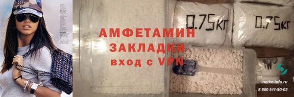 кокаин Алексеевка