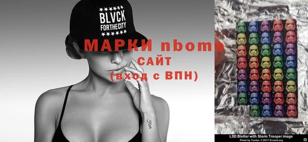apvp Алзамай