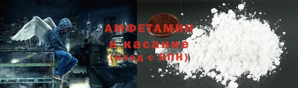 apvp Алзамай