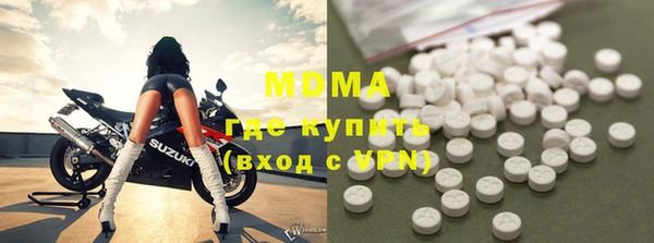 сатива Алексин