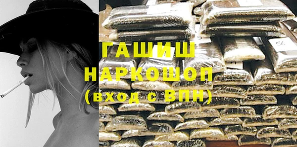 сатива Алексин