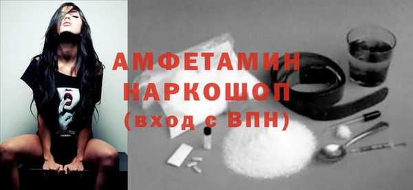 кокаин Алексеевка