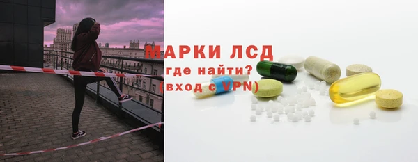 кокаин Алексеевка
