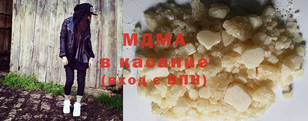 сатива Алексин
