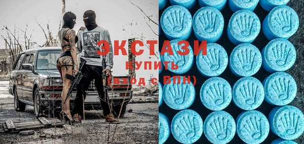 сатива Алексин