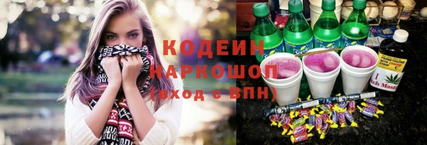 apvp Алзамай