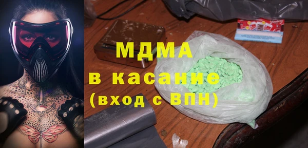 кокаин Алексеевка