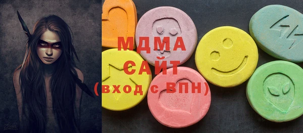 сатива Алексин