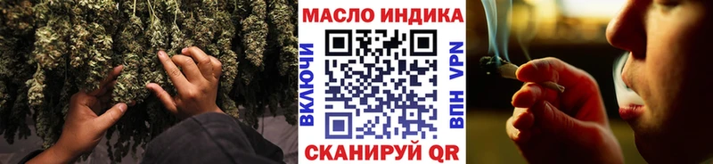 Дистиллят ТГК вейп Клин