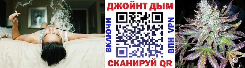 цены наркотик  Клин  Канабис AK-47 